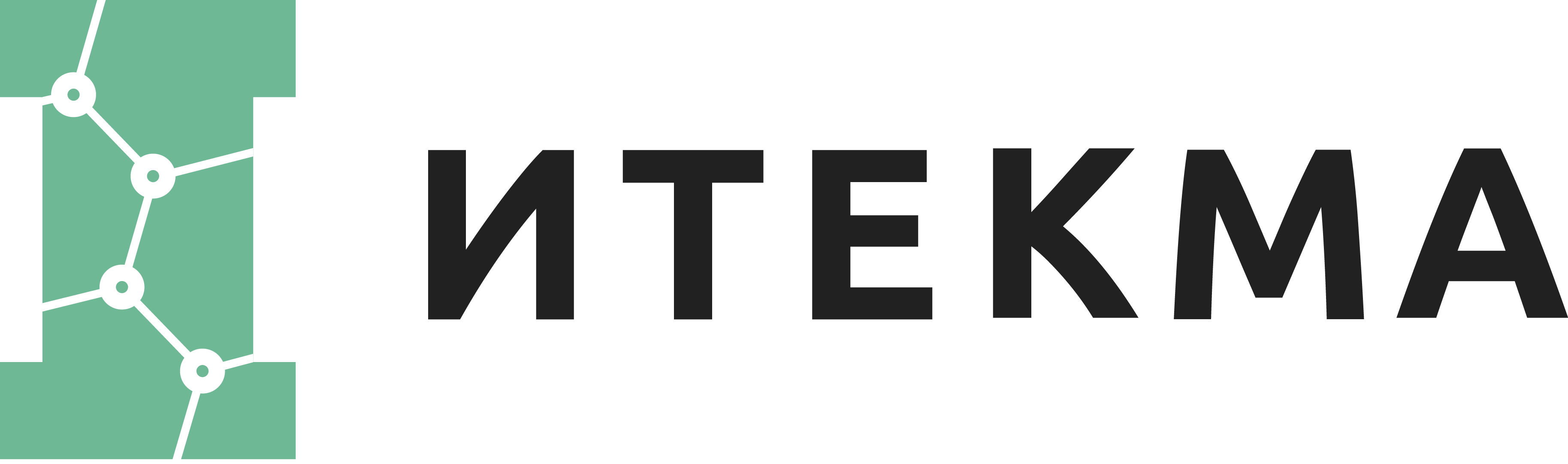 Itecma